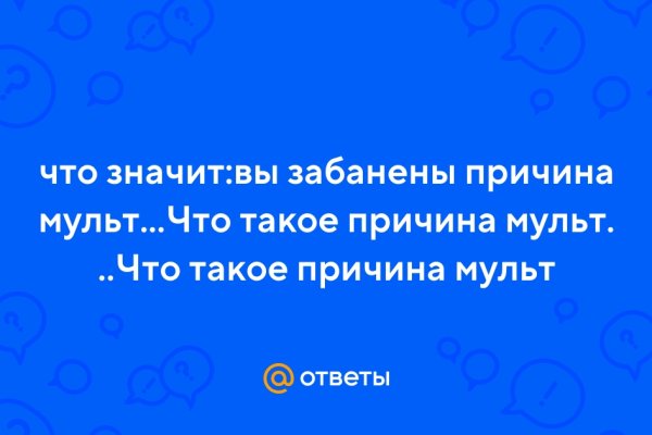 Как зайти на кракен с телефона андроид