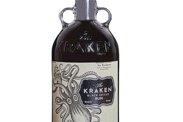 Kraken 23 at