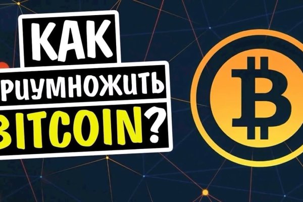 Почему не работает кракен сегодня