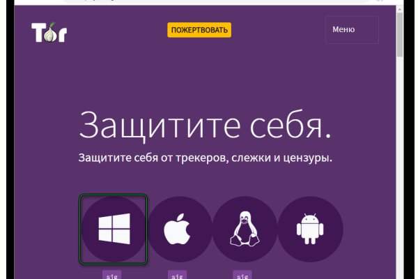 Кракен площадка торговая kr2web in