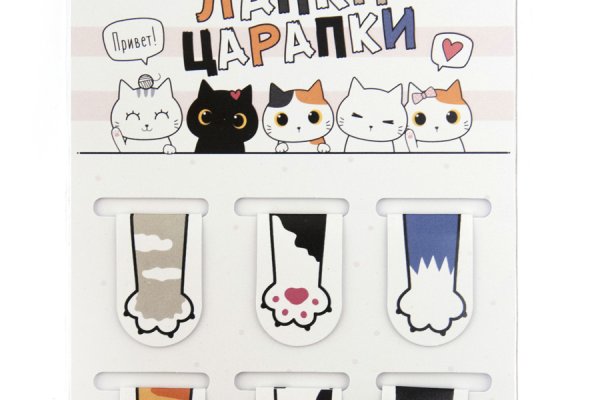 Kraken 13at сайт