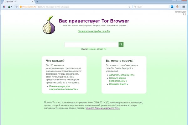 Кракен тор krakendark krakendark link