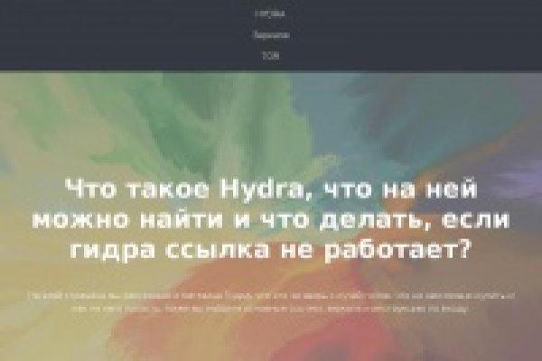Kra29at
