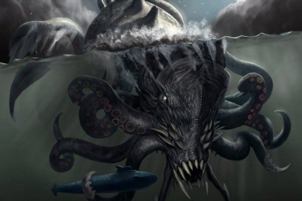 Kraken ссылка актуальная