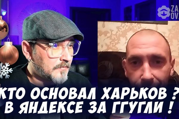 Кракен маркетплейс что это