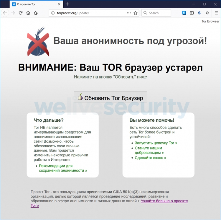 Кракен вход ссылка kraken torion net